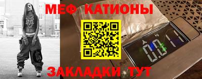 марки nbome Туймазы