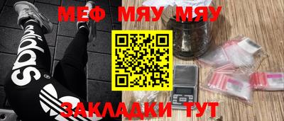 марки nbome Туймазы