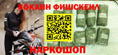 марки nbome Туймазы