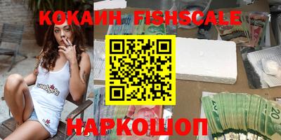 марки nbome Туймазы