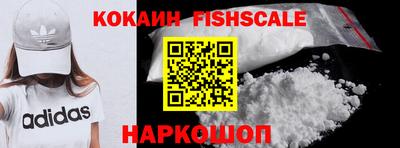 индика Тулун