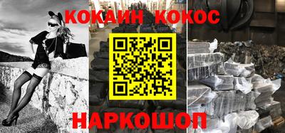 индика Тулун