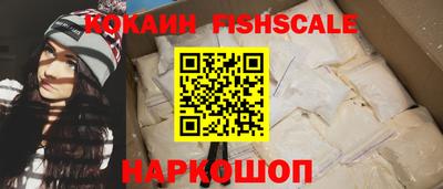 кокаин премиум Тула