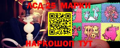 кокаин премиум Тула
