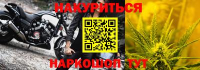 кокаин премиум Тула