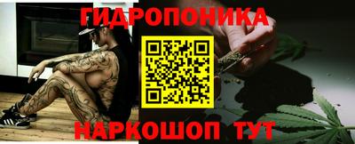 марки nbome Туймазы