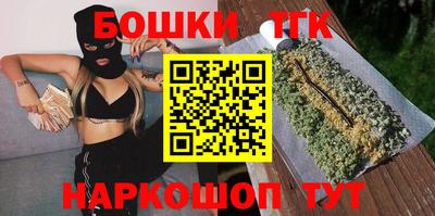 марки nbome Туймазы