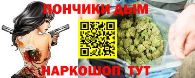 кокаин премиум Тула