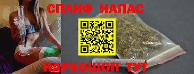 марки nbome Туймазы