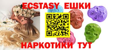 индика Тулун