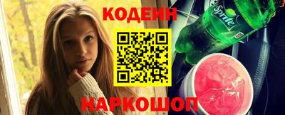 марки nbome Туймазы