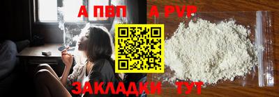 индика Тулун