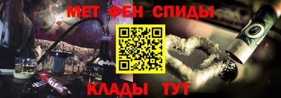 марки nbome Туймазы