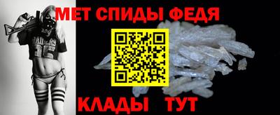 кокаин премиум Тула