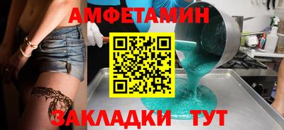 индика Тулун