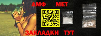 индика Тулун