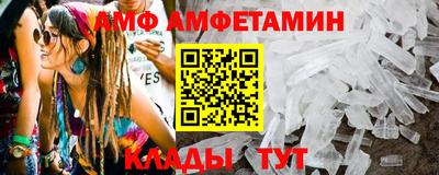 марки nbome Туймазы