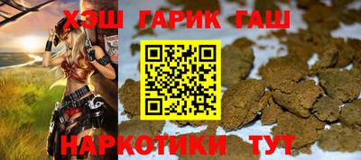 кокаин премиум Тула