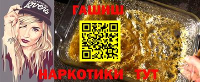 кокаин премиум Тула