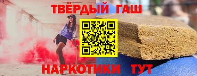 кокаин премиум Тула