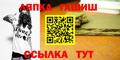 индика Тулун