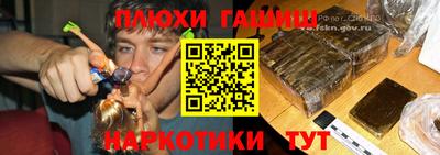 марки nbome Туймазы