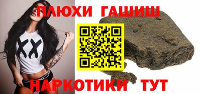 кокаин премиум Тула