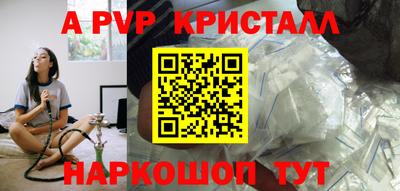 индика Тулун