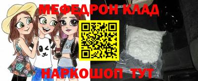 индика Тулун