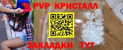 марки nbome Туймазы
