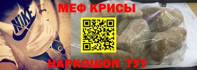 кокаин премиум Тула