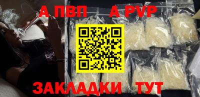 марки nbome Туймазы