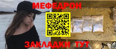кокаин премиум Тула