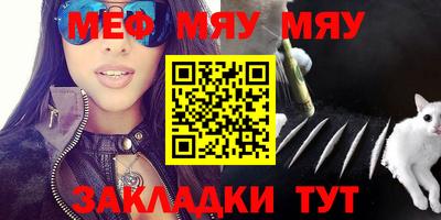 кокаин премиум Тула