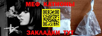 индика Тулун