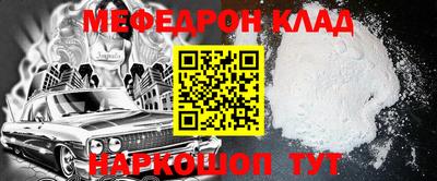 марки nbome Туймазы